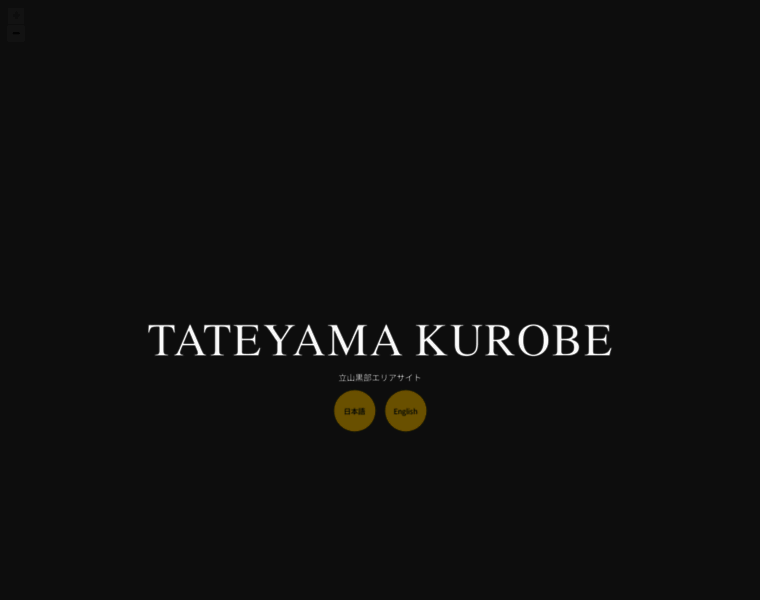 Tateyama-kurobe.com thumbnail