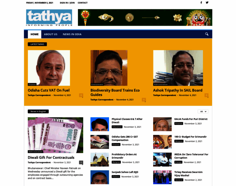Tathya.in thumbnail