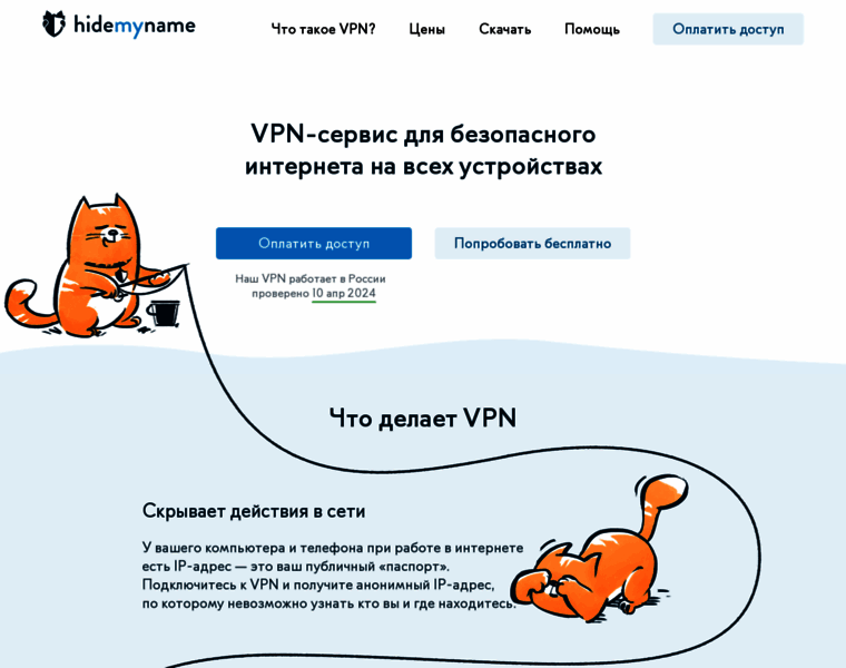 Tatilife.ru thumbnail