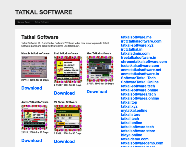 Tatkalsoftware.live thumbnail
