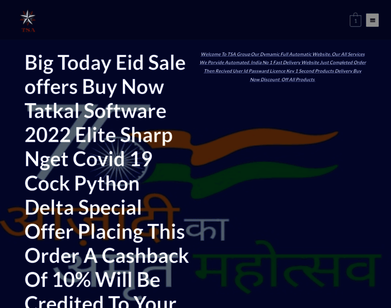 Tatkalsoftwareall.in thumbnail Tatkalsoftwareall.in thumbnail