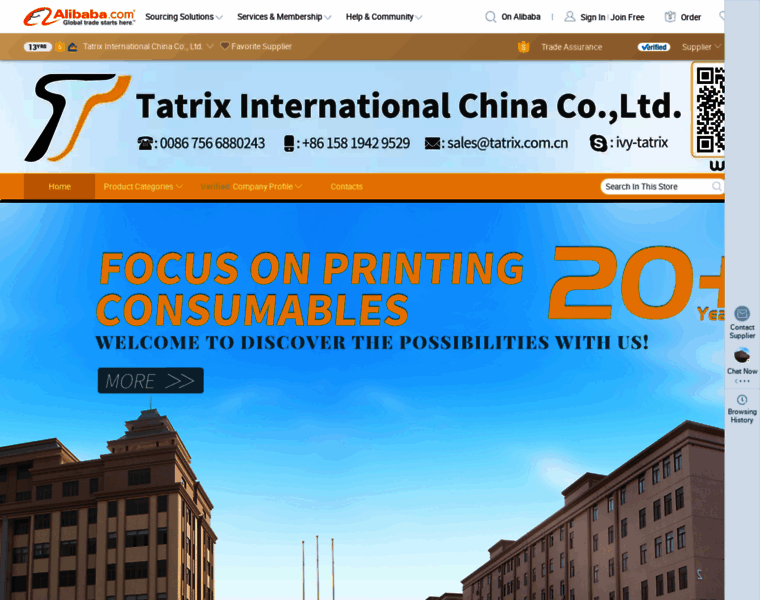 Tatrix.en.alibaba.com thumbnail
