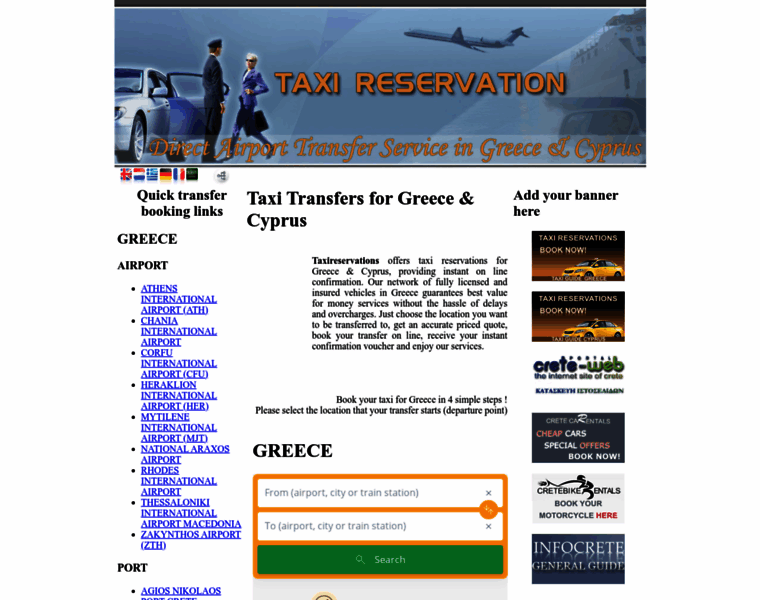 Taxiguide.gr thumbnail