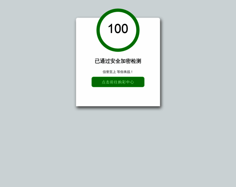 Tayostudio.com thumbnail