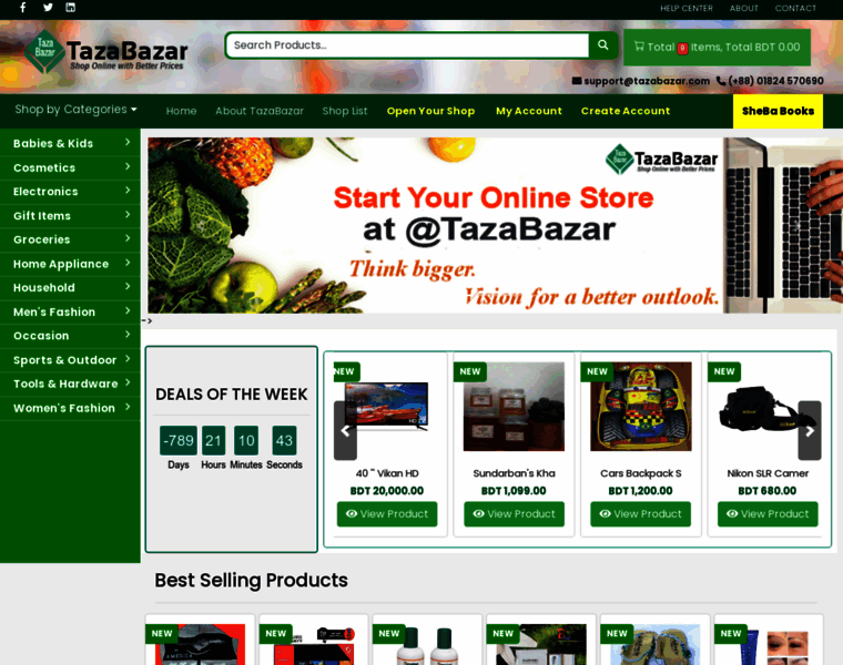 Tazabazar.com thumbnail