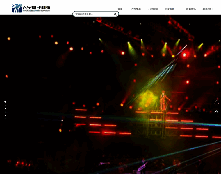 Tc-audio.com thumbnail Tc-audio.com thumbnail