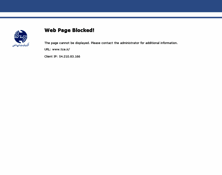 Tce.ir thumbnail