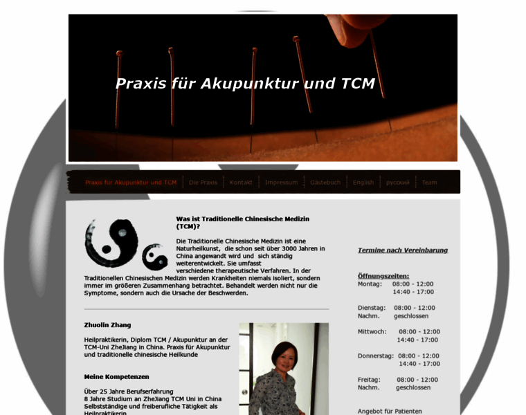 Tcm-koblenz.de thumbnail