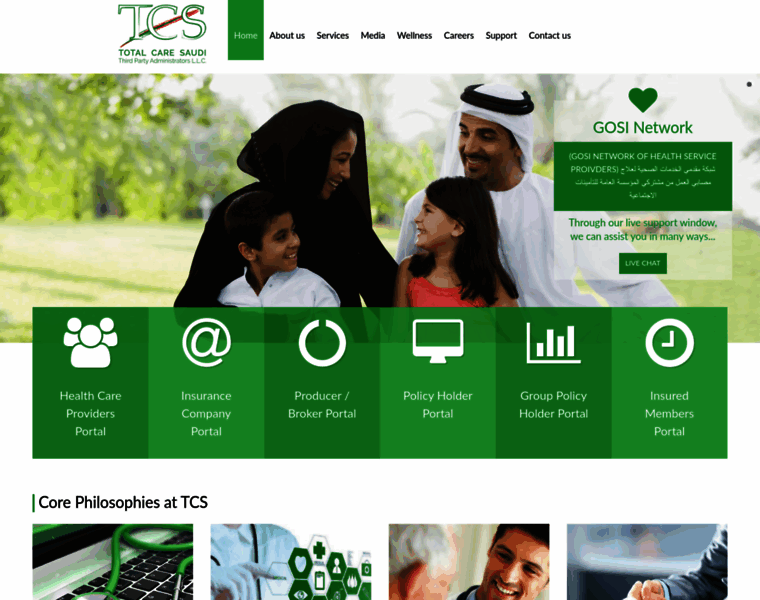 Tcs-ksa.com thumbnail