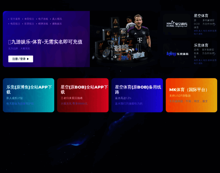 Tdkcjx.com thumbnail
