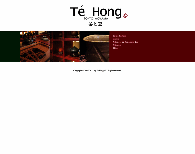 Te-hong.net thumbnail
