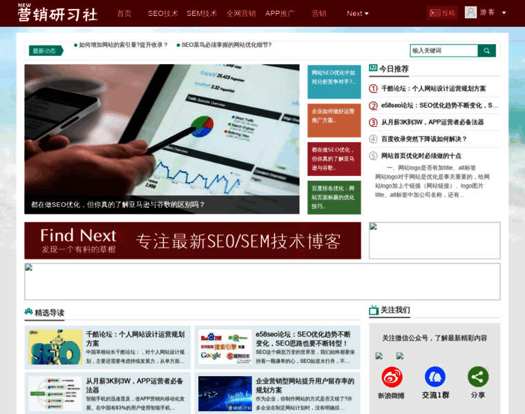 Teachb.com thumbnail