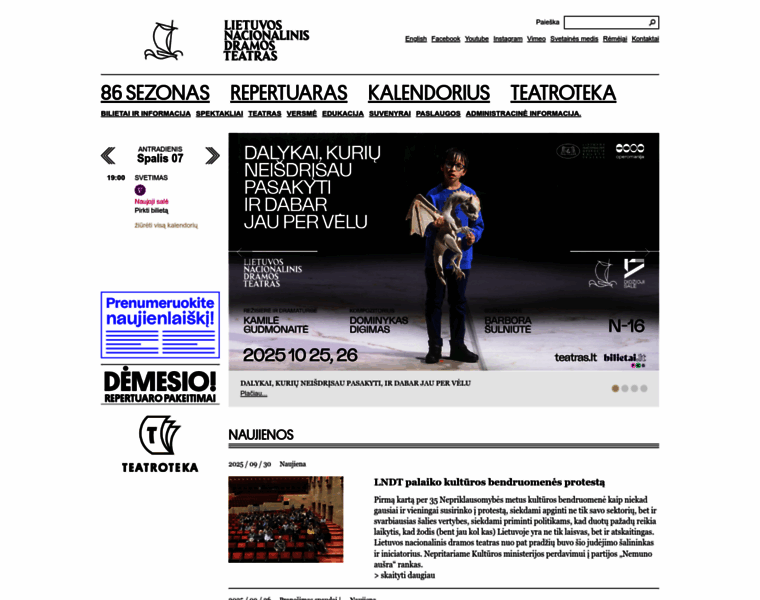Teatras.lt thumbnail