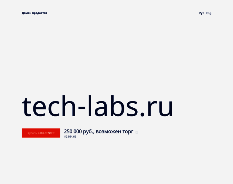 Tech-labs.ru thumbnail
