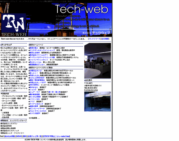 Tech-web.net thumbnail
