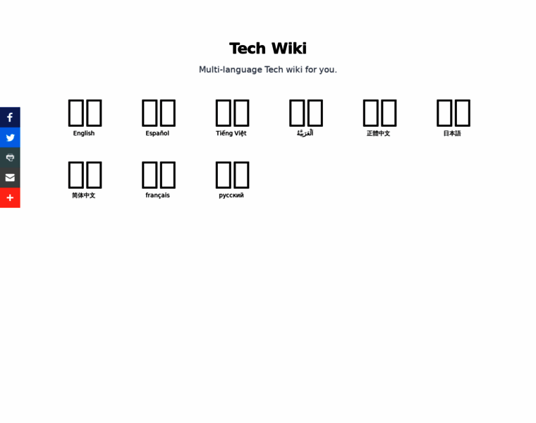 Tech-wiki.online thumbnail