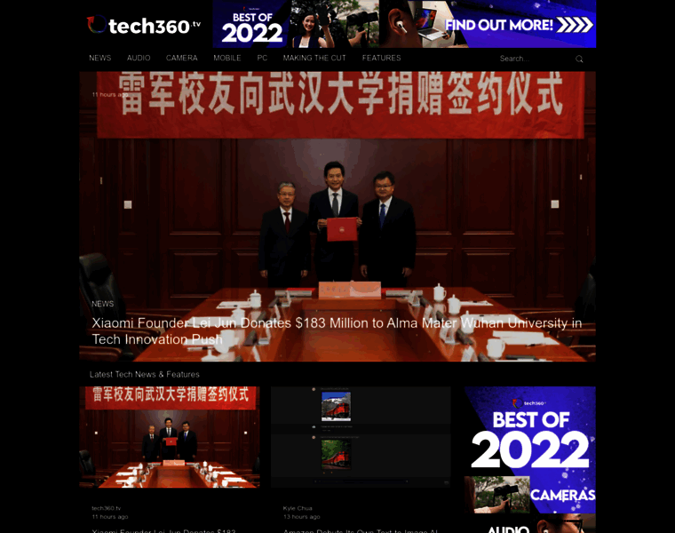 Tech360.tv thumbnail
