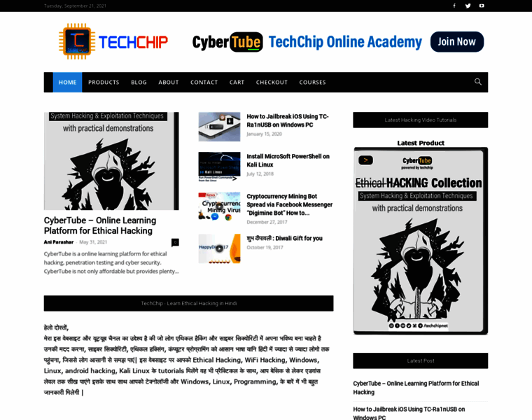 Techchip.net thumbnail