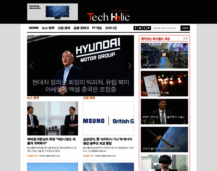 Techholic.co.kr thumbnail