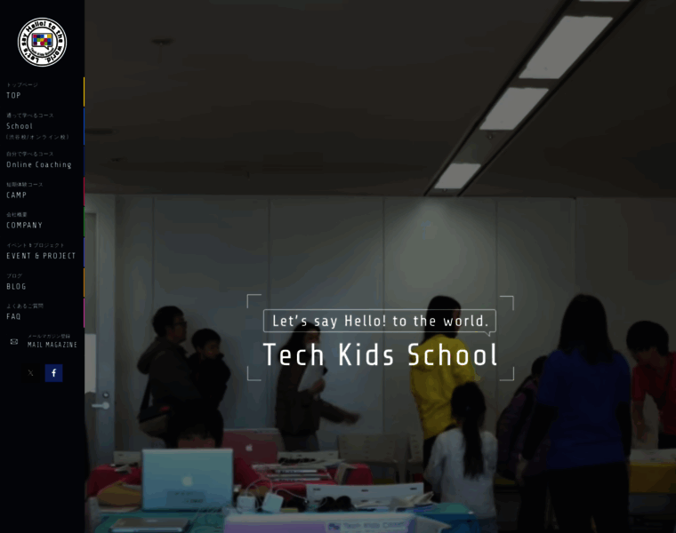 Techkidsschool.jp thumbnail