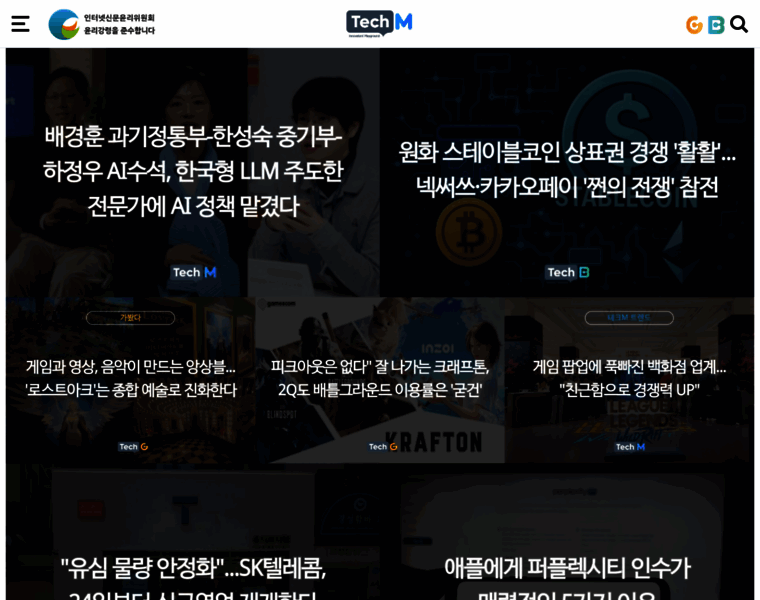 Techm.kr thumbnail Techm.kr thumbnail