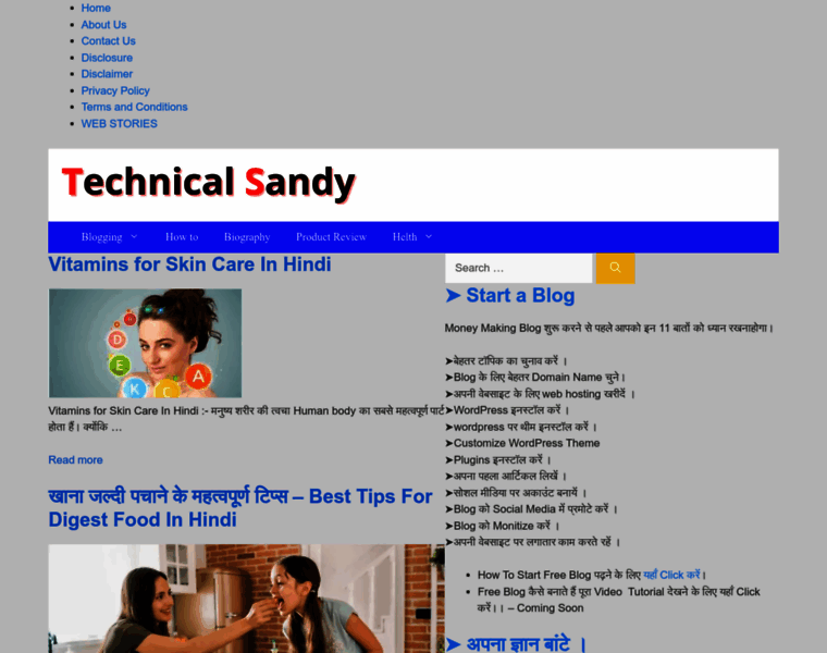 Technicalsandy.com thumbnail