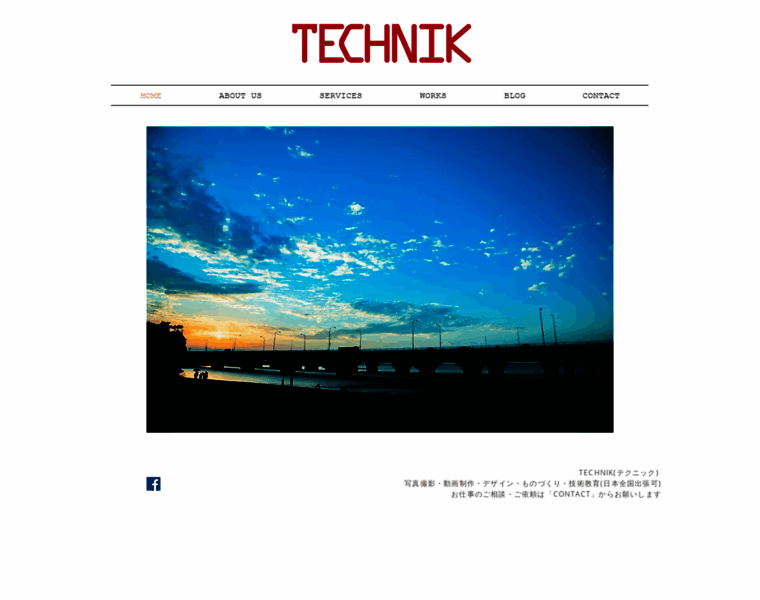 Technik-plus.com thumbnail