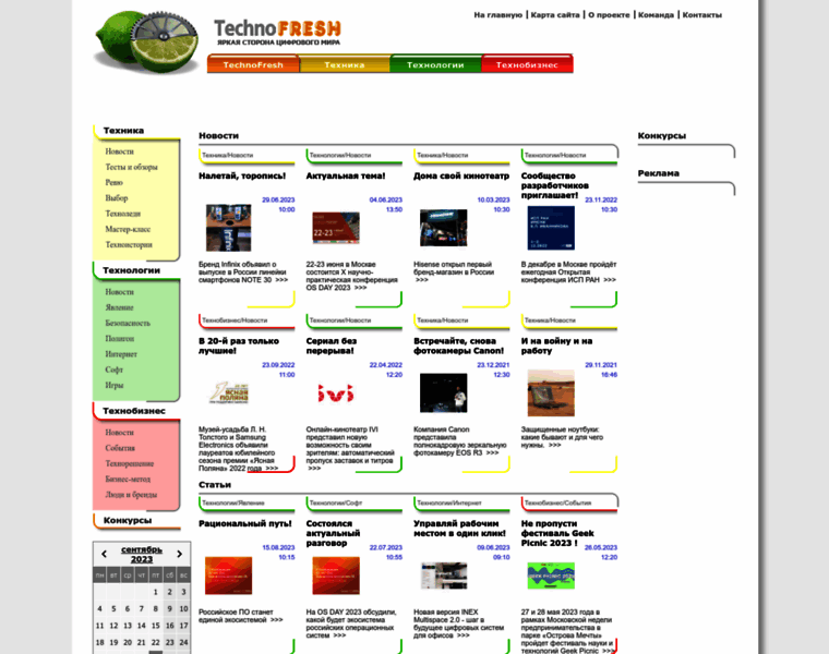Technofresh.ru thumbnail