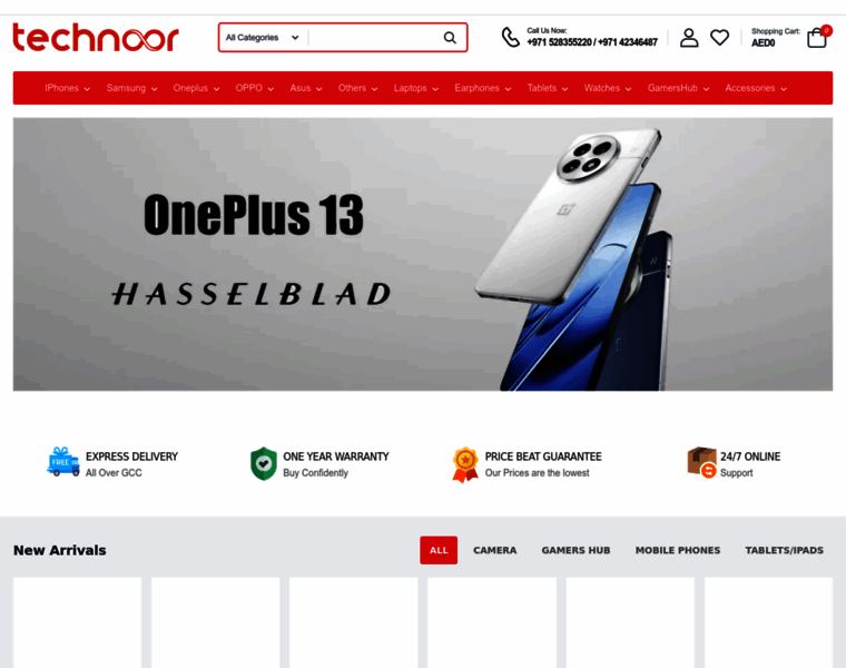 Technoor.me thumbnail Technoor.me thumbnail