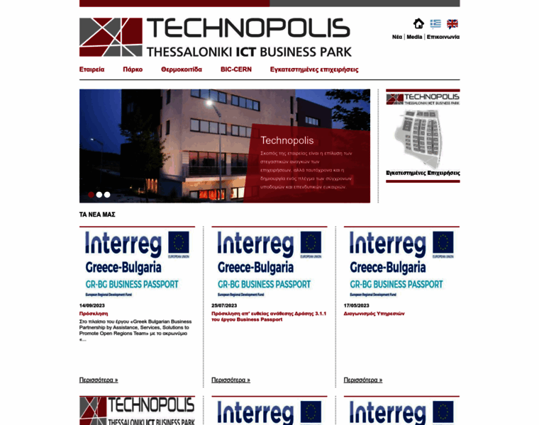 Technopolis.gr thumbnail