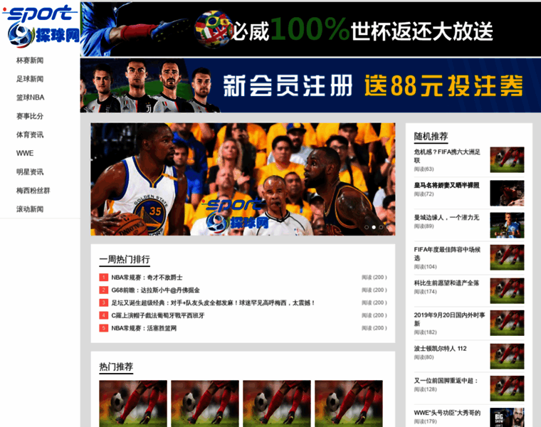 Techrepublic.com.cn thumbnail