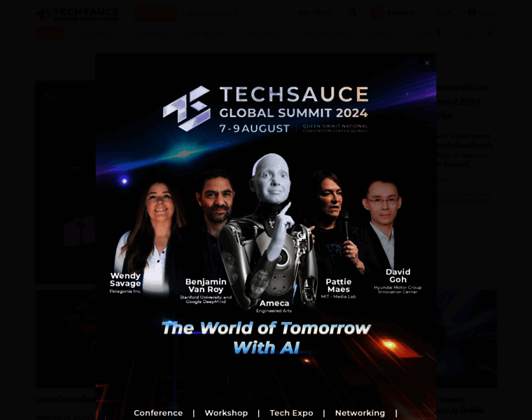 Techsauce.co thumbnail