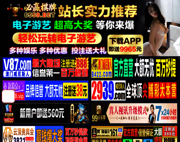 Techtml.com thumbnail