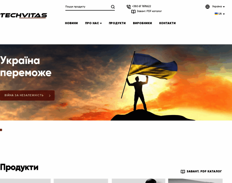 Techvitas.com.ua thumbnail