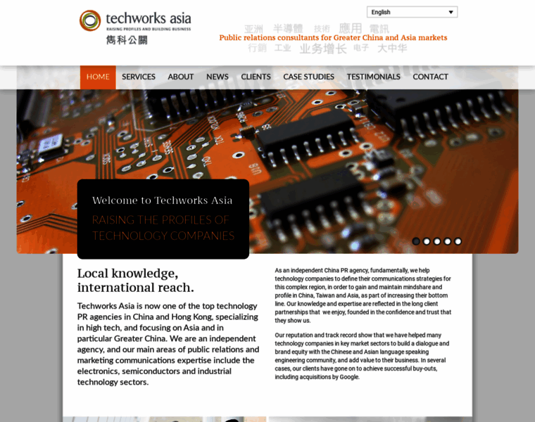 Techworksasia.com thumbnail