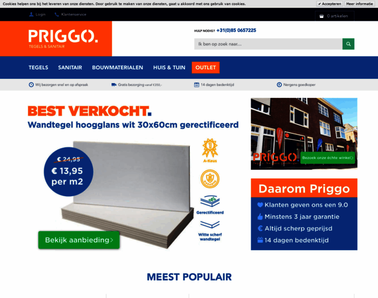Tegelrijk.nl thumbnail