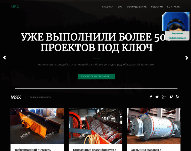 Teh-fit.ru thumbnail