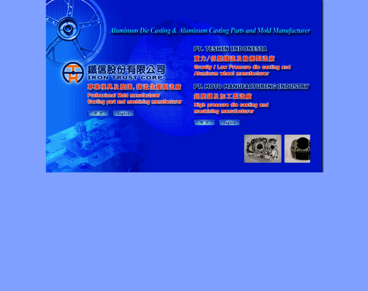 Teh-hsin.com thumbnail