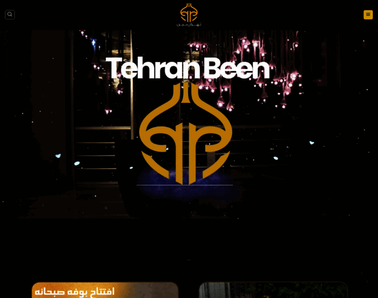 Tehranbeen.com thumbnail