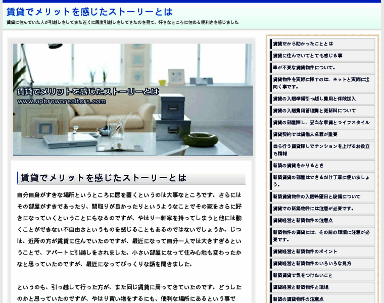 Teknotik.org thumbnail Teknotik.org thumbnail