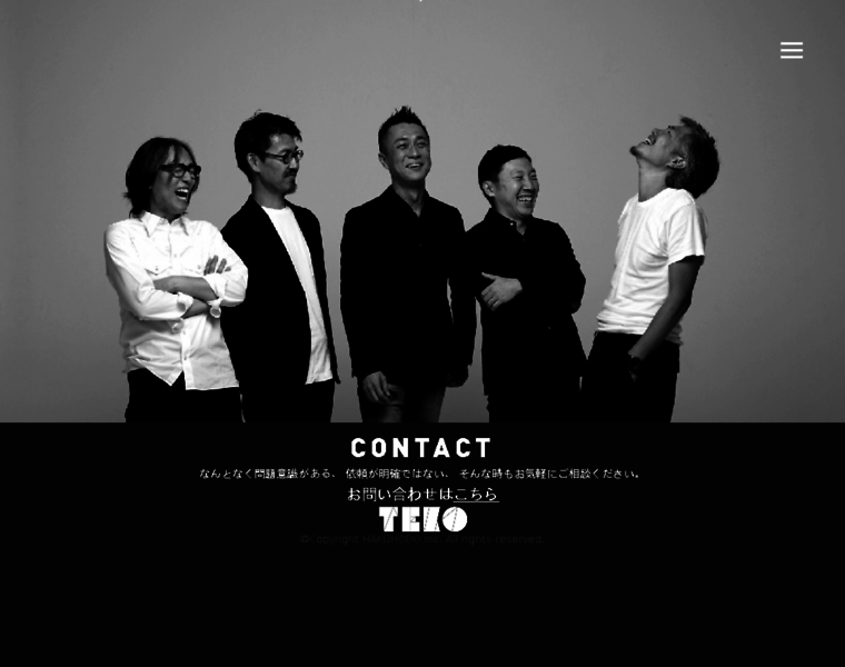 Teko-leverage.com thumbnail