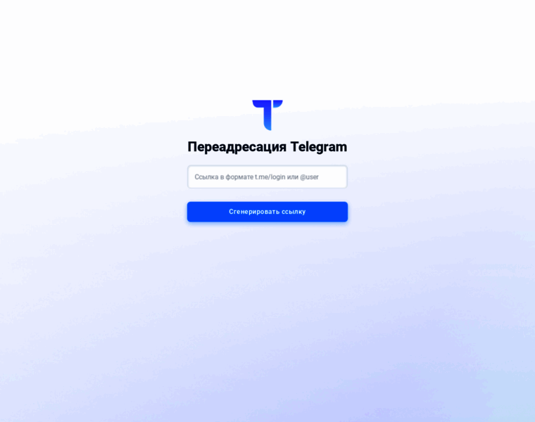 Telega.ru thumbnail