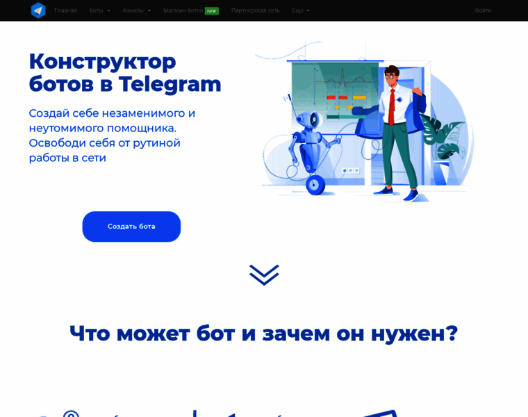 Telegrambot.biz thumbnail