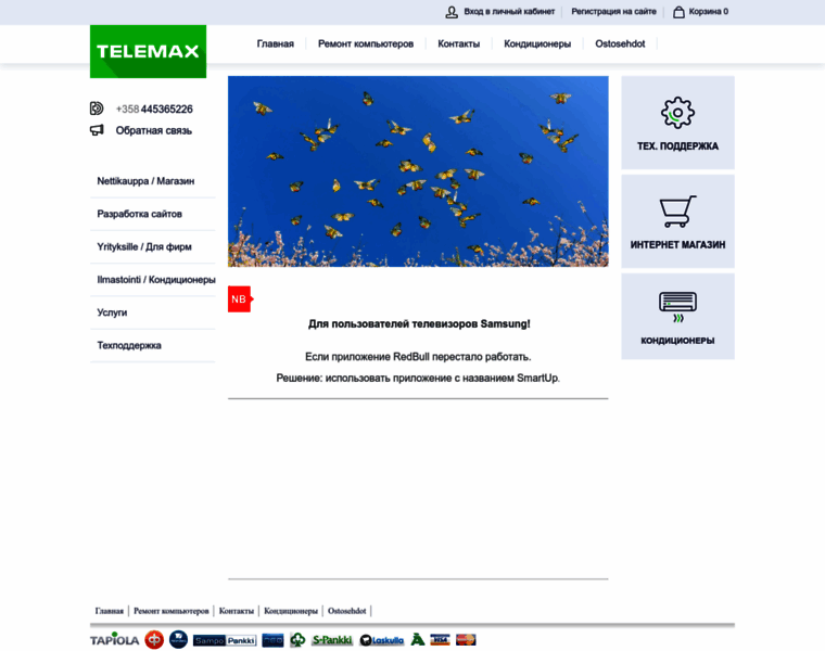 Telemax.fi thumbnail