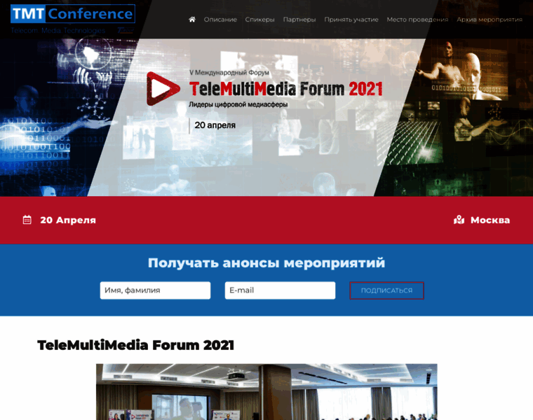 Telemultimedia.ru thumbnail