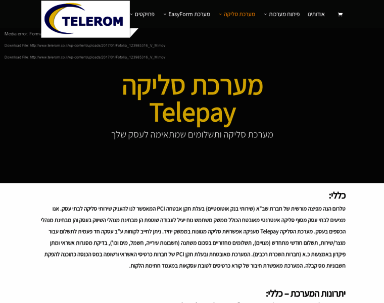 Telepay.co.il thumbnail