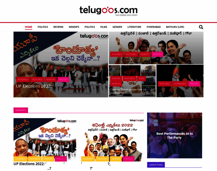 Telugoos.com thumbnail