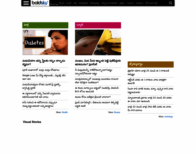 Telugu.boldsky.com thumbnail
