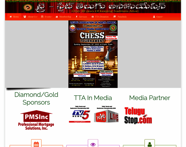 Telugu.org thumbnail