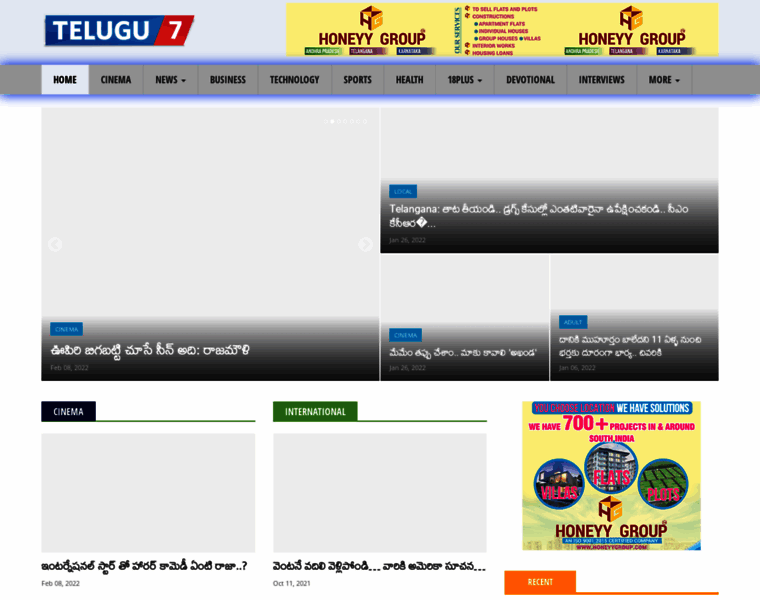 Telugu7.com thumbnail